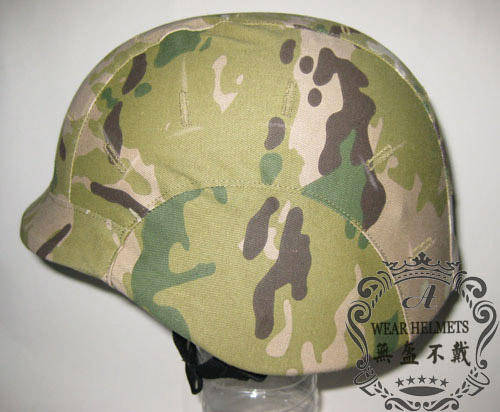 M88 PASGT Kevlar Helmet Cover .(can fit SANDF helmet)   --- Mulitcam colour