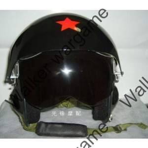 Replica Chinese Airforce Jet Pilot Helmet -- Black (* RSA Seller *)