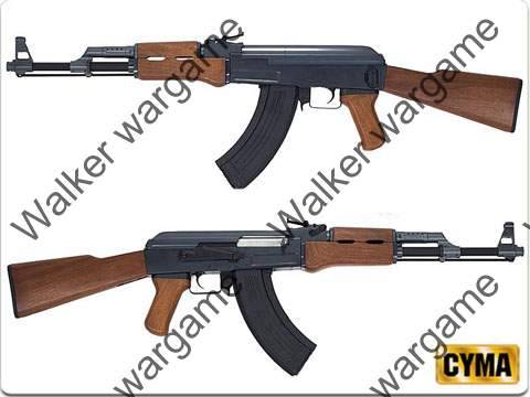 CYMA AK47 Full Stock, Real Wood Looking Airsoft AEG (CM-028)
