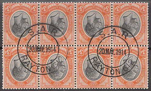 SA 1914 KINGS HEADS 3d SUPERB USED BLOCK OF 8 WITH 1914 SAR RAYTON 612 CANCELS. EXHIBITION QUALITY.