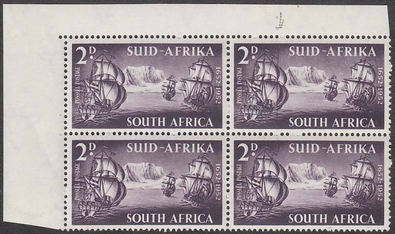 UNION 1952 VAN RIEBEECK 2d BLOCK, LINE THROUGH SAILS VAR ON R/H STAMPS VERY FINE MNH SACC 138a R500