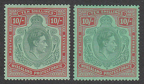 NYASALAND 1938 KGVI 10s THE TWO DIFFERENT LISTED SHADES FINE MINT. SG 142/a. CAT £480 ~ R9500