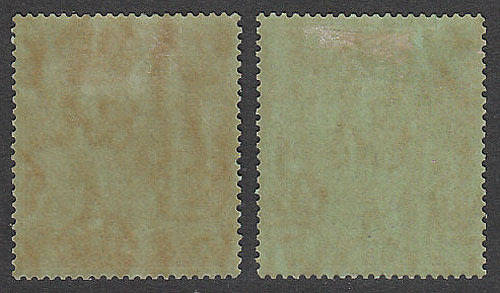 NYASALAND 1938 KGVI 10s THE TWO DIFFERENT LISTED SHADES FINE MINT. SG 142/a. CAT £480 ~ R9500