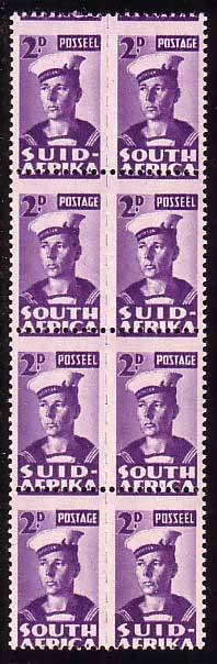 South Africa 1942 Small War Issue 2d Sailor Block Shifted Perfs Unmounted