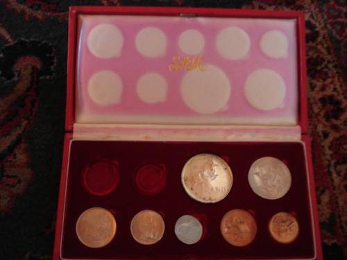 1966 PROOF COIN SET NO GOLD