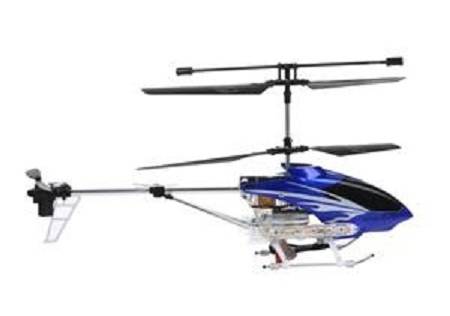 ***44CM*** Armored Warrior 3.5 channel Radio control helicopter with gyro