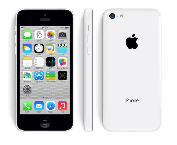 iPhone 5c 16GB White  A1529 (pre owned)