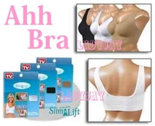 AHH Bra - Avail in White / Beige & Black (S - XXXL)