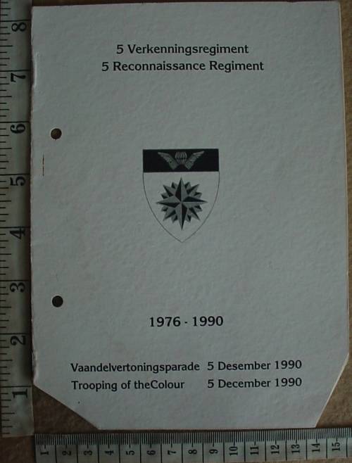 5 Reconnaissance Regiment Trooping of the Colour 5 December 1990, corners clipped off (5 Recce)