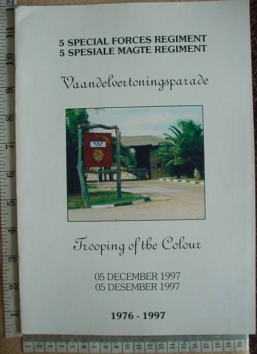 5 Special Forces Regiment Trooping of the Colours 5 December 1997 (5 Recce Regt)