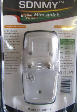 AA & AAA  Battery Charger