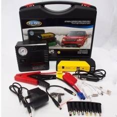 Mobile Automobile Emergency  Power Supply