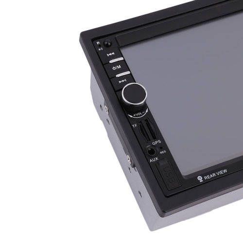 Car Radio  MP5 7 inch Player 7020 60WXY