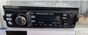 CDX-GT1233