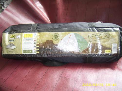 Campmaster 2 Man Tent