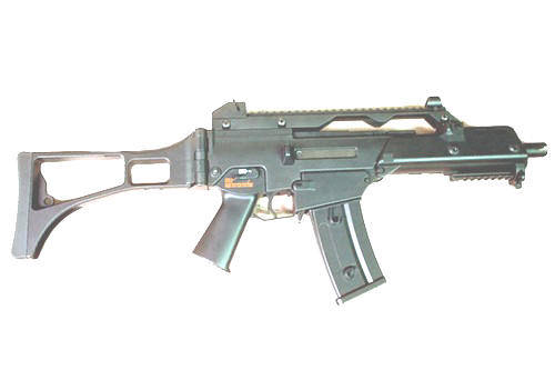 JG G36C German Armry Rifle Arisoft Electric Gun (Real Gun Size And Weight)