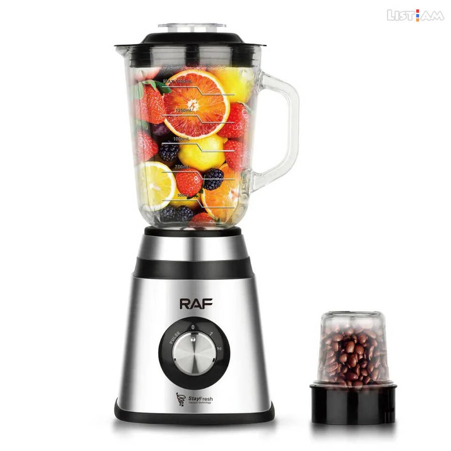 RAF 1.5L Electric Blender & Grinder