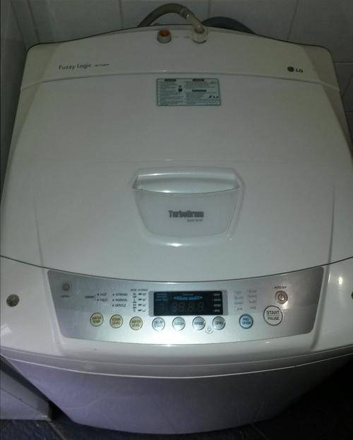 LG 13kg Top Loader - Perfect Working Condition