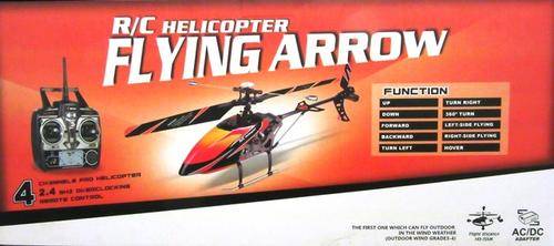 R/C OUTDOOR FLYING ARROW HELICOPTER