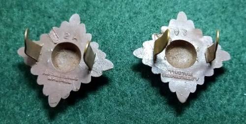 WW2 Royal Army Plastic Economy Rank Pips