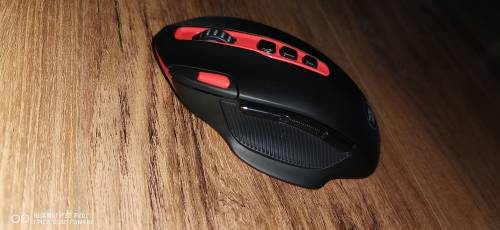 Redragon M688 Shark