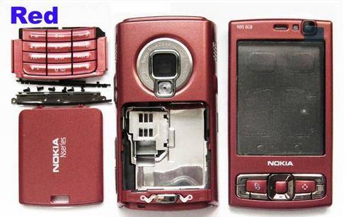 Full Housing Cover case for Nokia N95 8GB