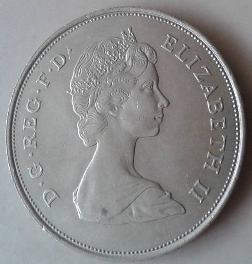 Uncirculated 1981 Charles/Diana royal wedding crown