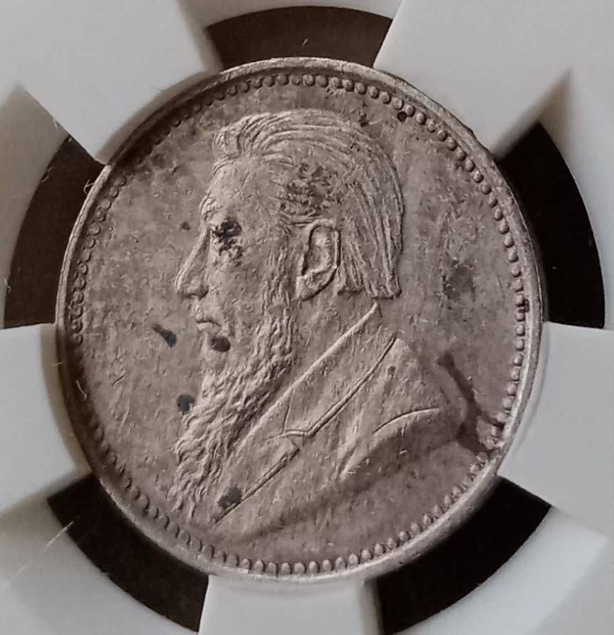 1897 ZAR Kruger silver tickey SANGS MS62 (Mint State)