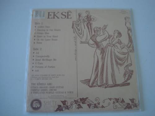 The Kerels - Ek Se LP Shifty Records