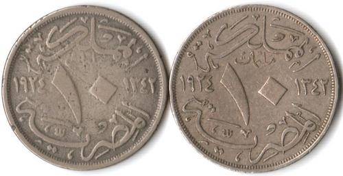 Egypt 10 Milliemes 1924 - 2 variants *Rare* - as per scan