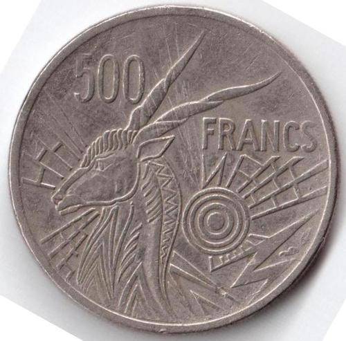 Central African States 500 Francs 1984 rare