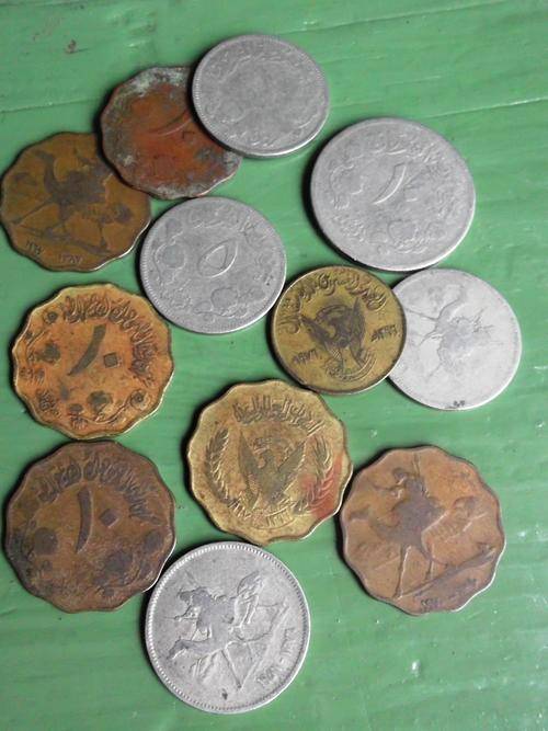Sudan - Lot of 13 well-used old coins - as per photos