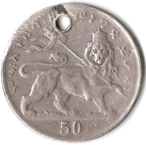 Ethiopian pendant made from 1930's coin with Haile Selassie on - made of Nickel