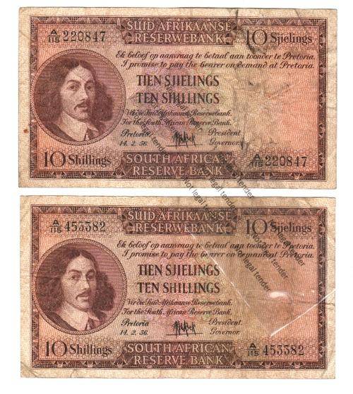 SA 10 Shillings MH de Kock 1956 - 4 notes, creases but no tears