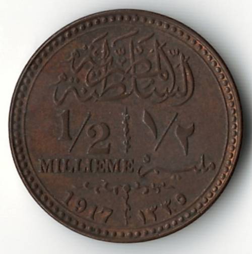1917 Egypt 1/2 Millieme *toned, hard to find