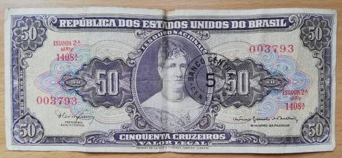 Brazil lot of 3 notes - see listing for details, one bid takes all