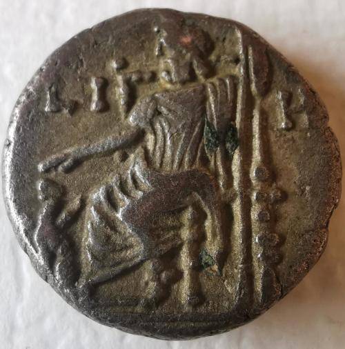 Tetradrachm of Emperor Hadrian, minted in Alexandria, Egypt, Year 18 (133 A.D.)