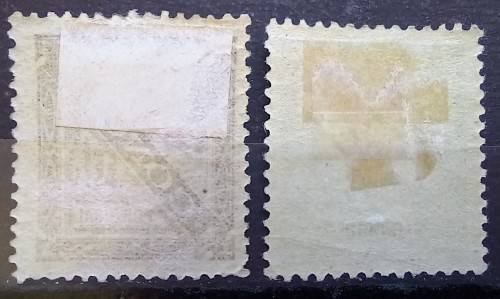 Portugese Congo 1894 & 1898 2 1/2 Reis stamps MH