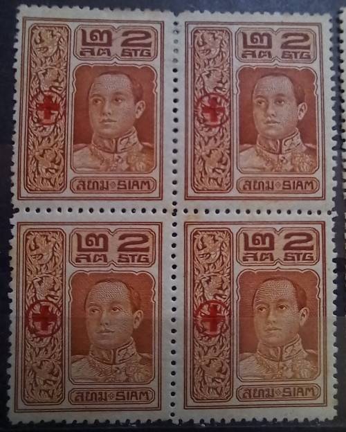 1918 Thailand Red Cross 3 blocks of 4 with back cancel