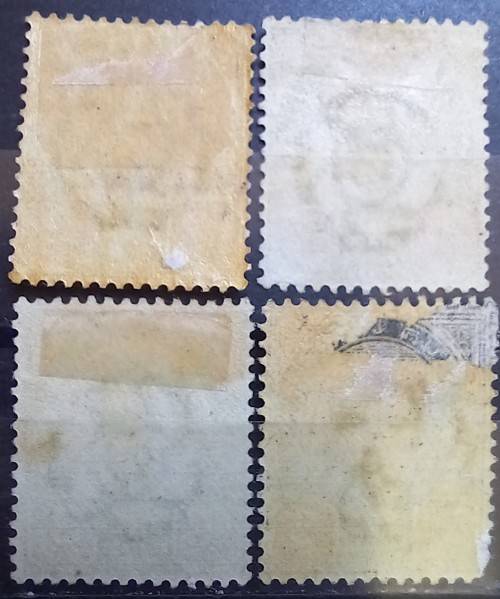 1887 Thailand Siam lot of 4 MH Chulalongkorn stamps