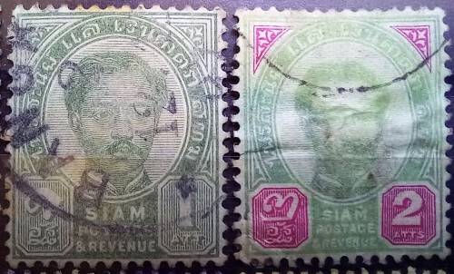 1887 Thailand Siam lot of 12 Chulalongkorn stamps to 24 Att