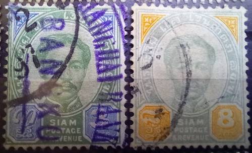 1887 Thailand Siam lot of 12 Chulalongkorn stamps to 24 Att