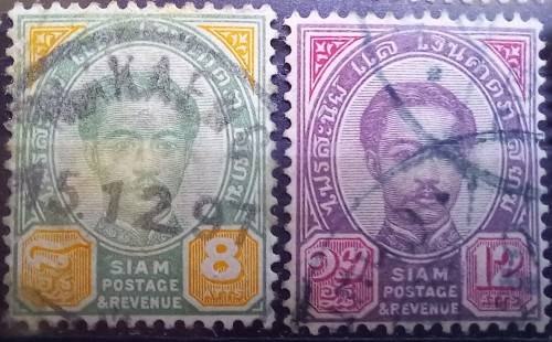 1887 Thailand Siam lot of 12 Chulalongkorn stamps to 24 Att