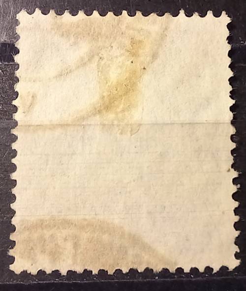 1949 Germany Berlin UPU 16 Pfennig, used