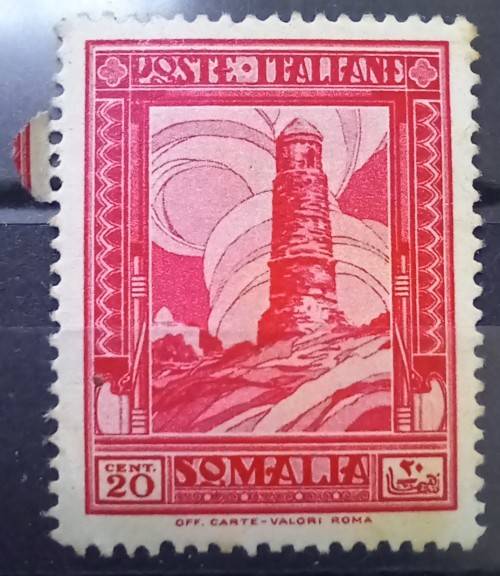 Italian Somaliland 20c 1932 MNH CV$250, some discolouring