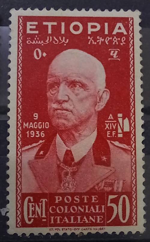 1936 Italian Ethiopia 25c & 50c MH