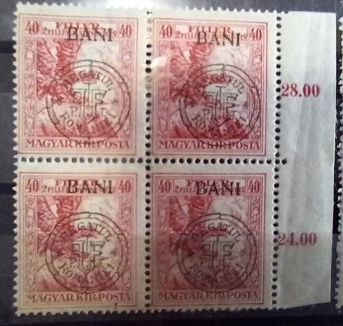 1919 Romania overprint on Hungary 1916-1919 4 blocks of 4 MH `Regatul Romaniei`