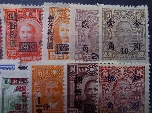 China lot of 32 mostly MNH surcharges 1948-1949
