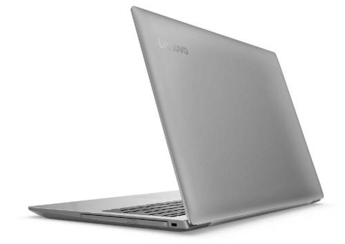 Powerful Lenovo Ideapad 320  - i5 7th Gen - 1TB - 12GB - 15.6inch FHD - 3 Months Warranty