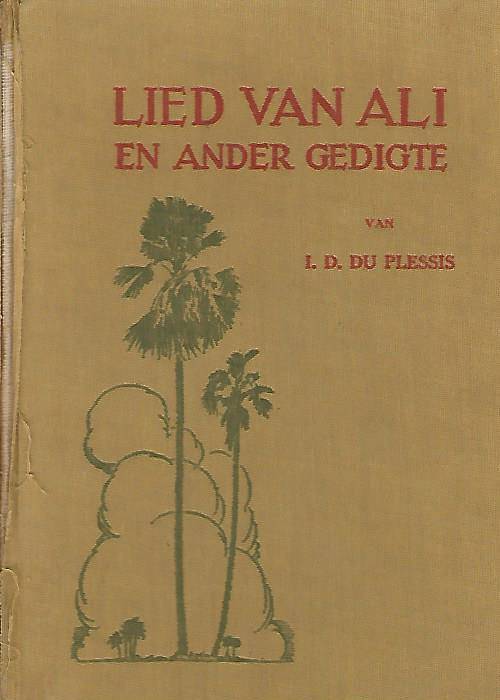 Die Lied van Ali - ID du Plessis. 1934.